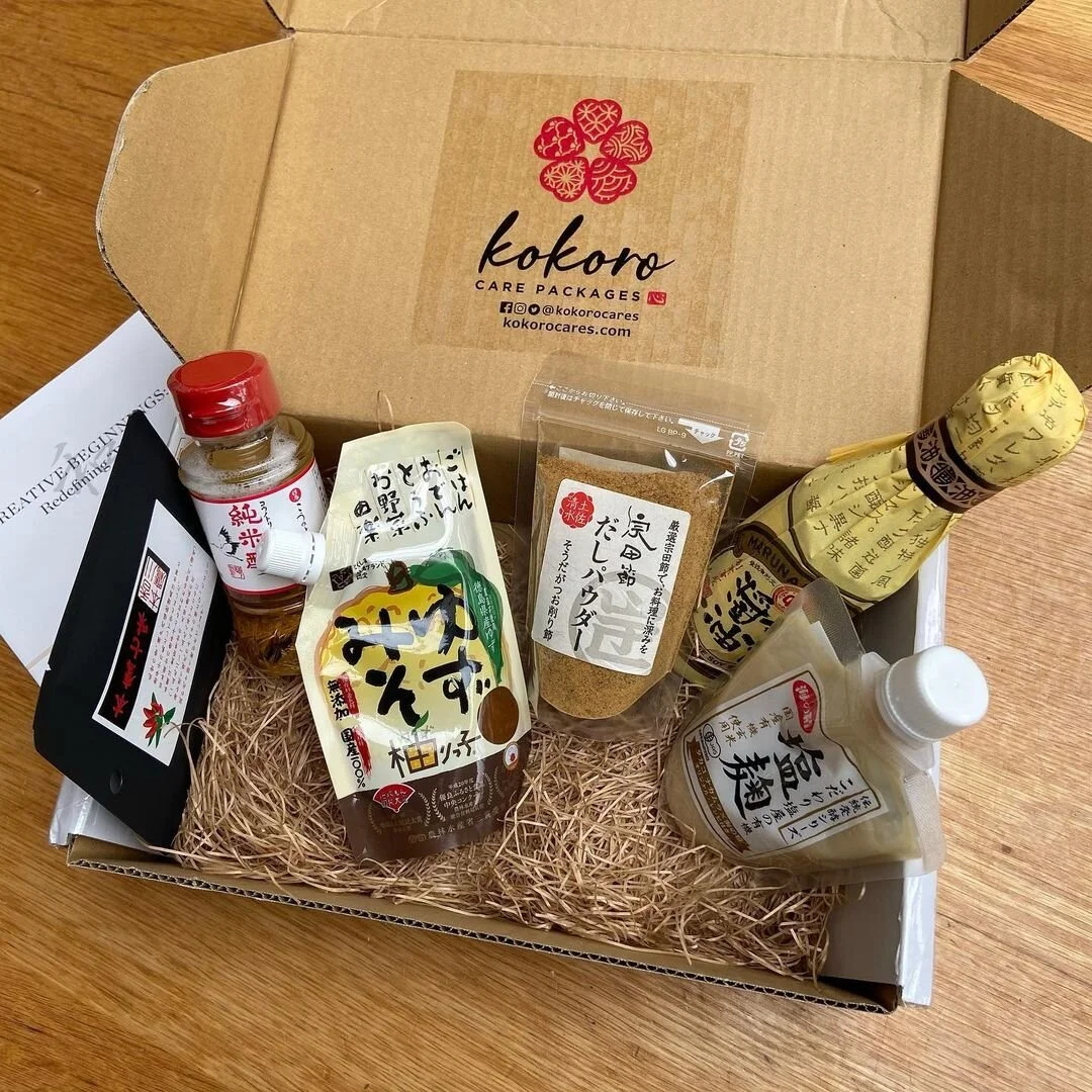 Win a package of Japanese Cooking Essentials from Kokoro Care Packages